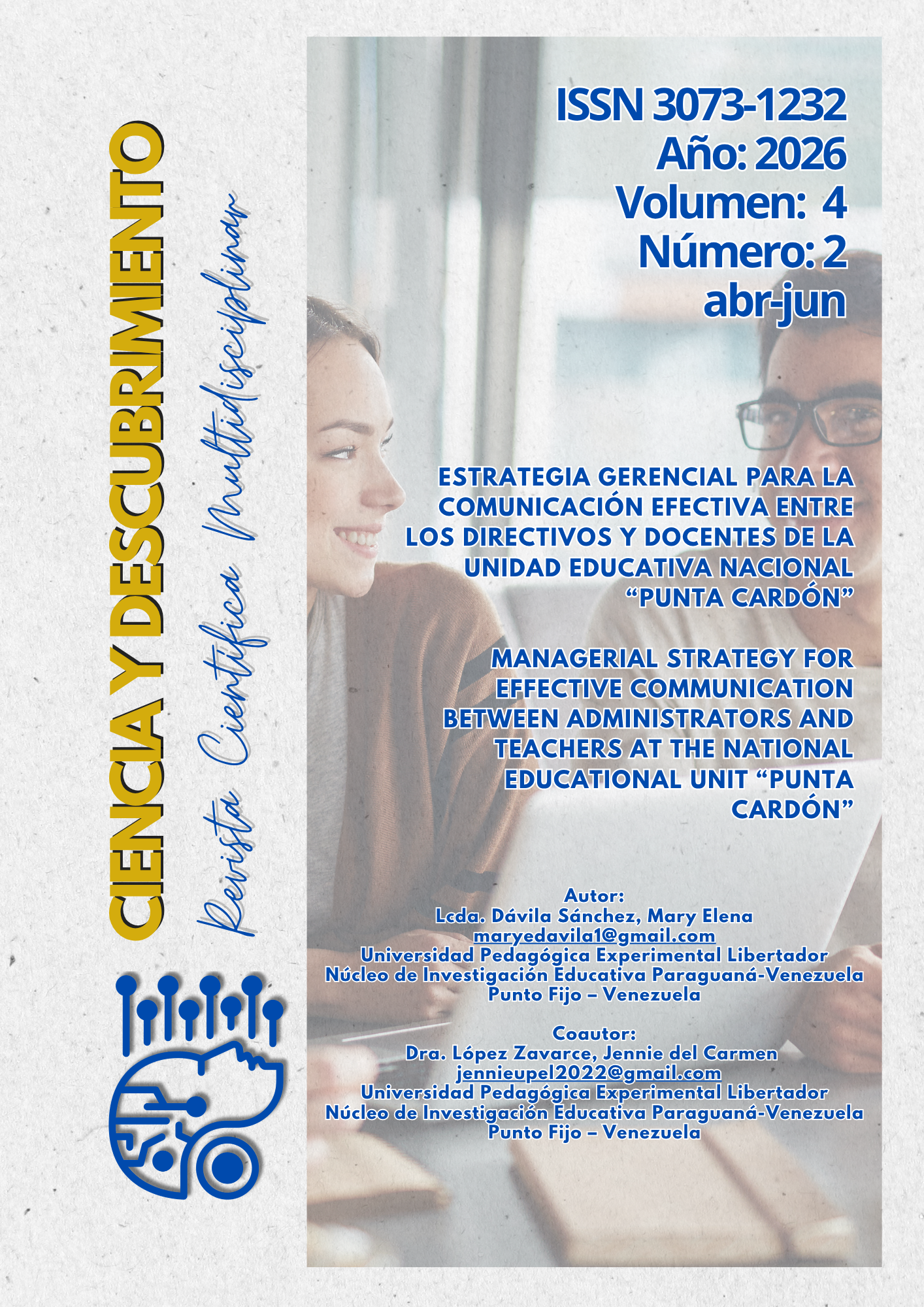 Estrategia gerencial para la comunicación efectiva