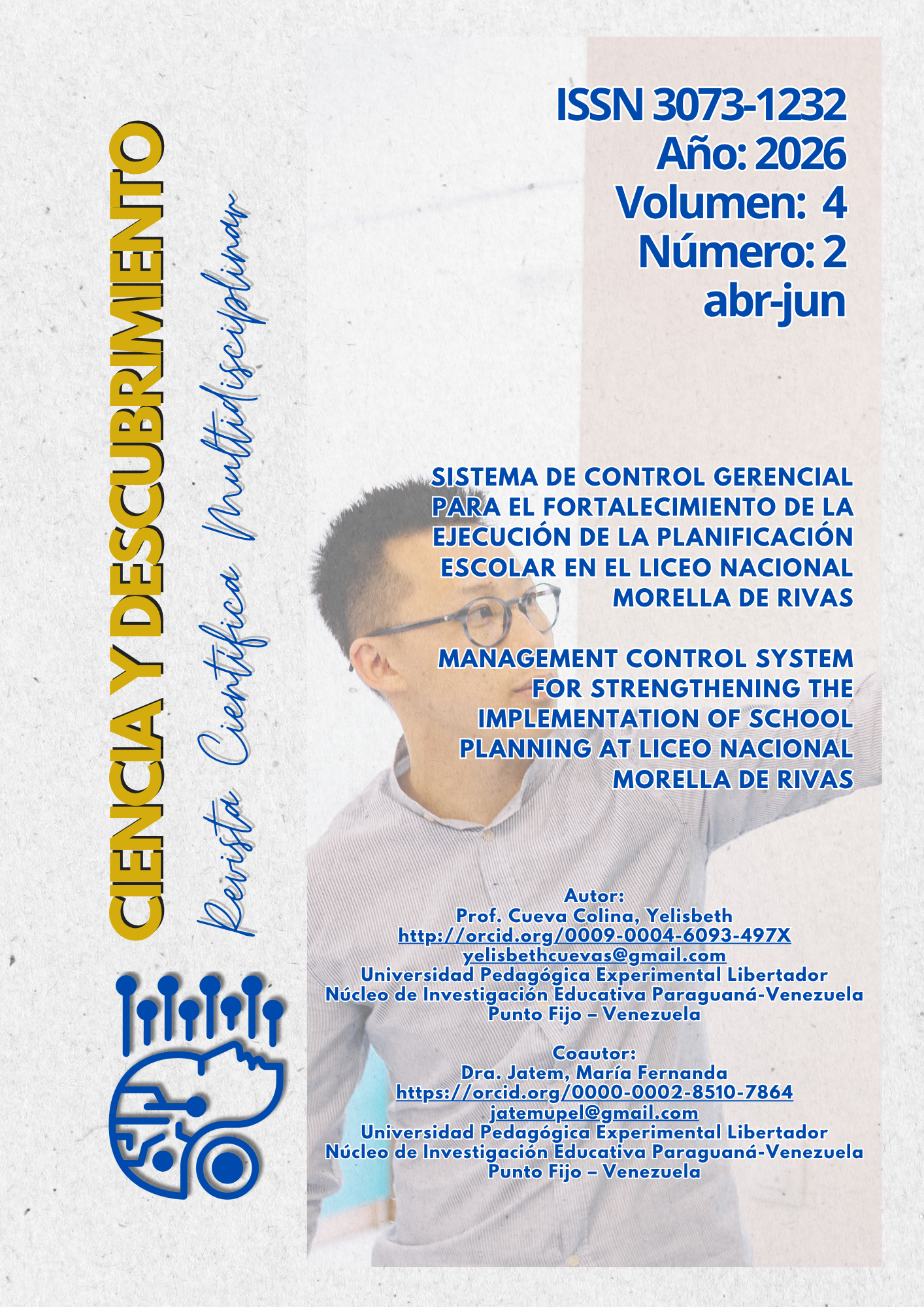 Sistema de control gerencial para el fortalecimiento