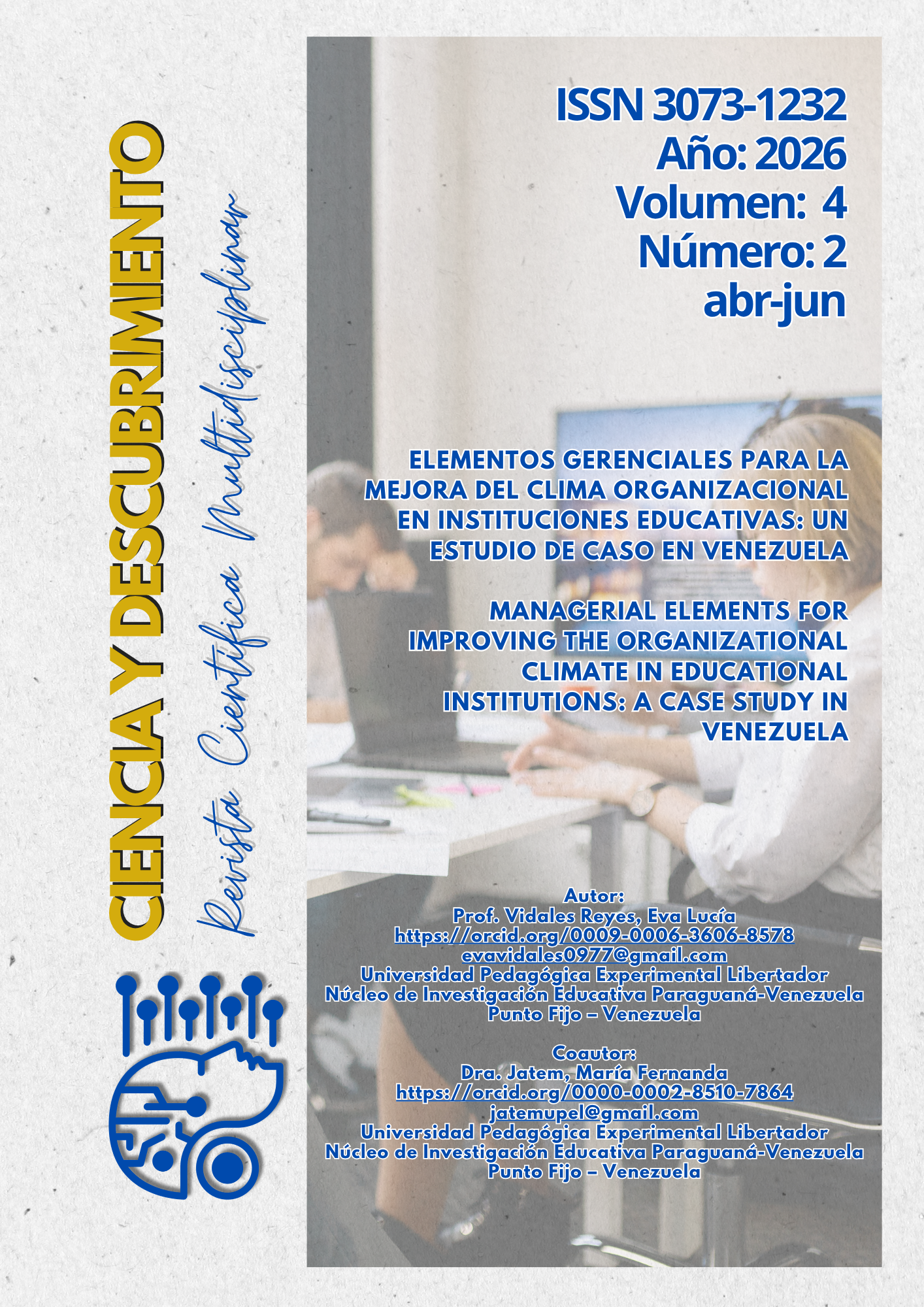 Elementos gerenciales para la mejora del clima organizacional 