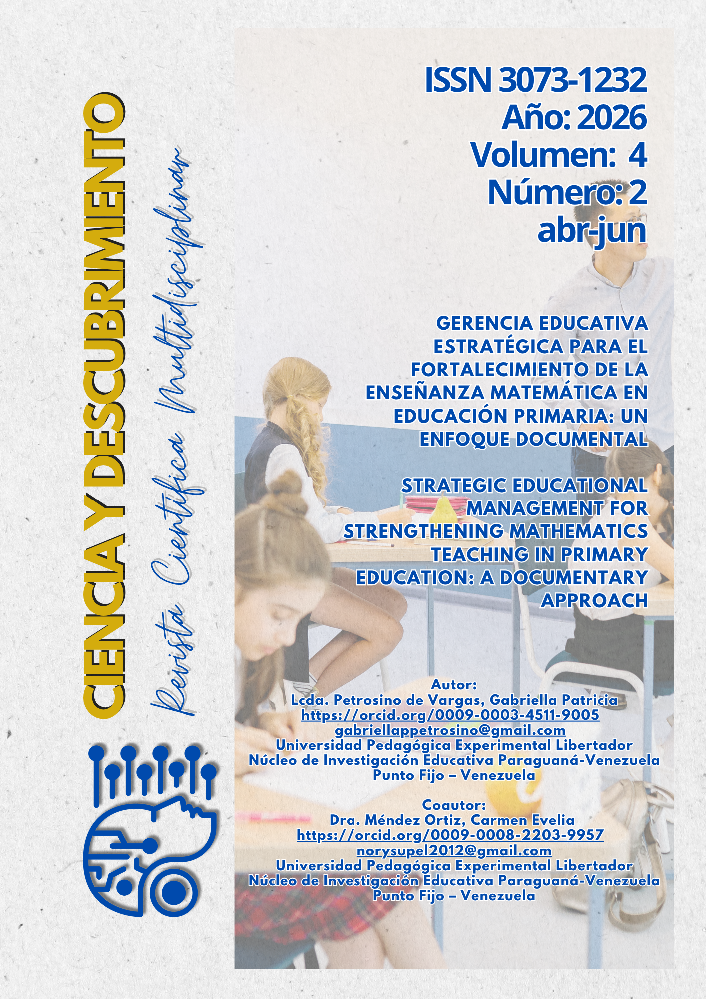 Gerencia educativa estratégica para el fortalecimiento